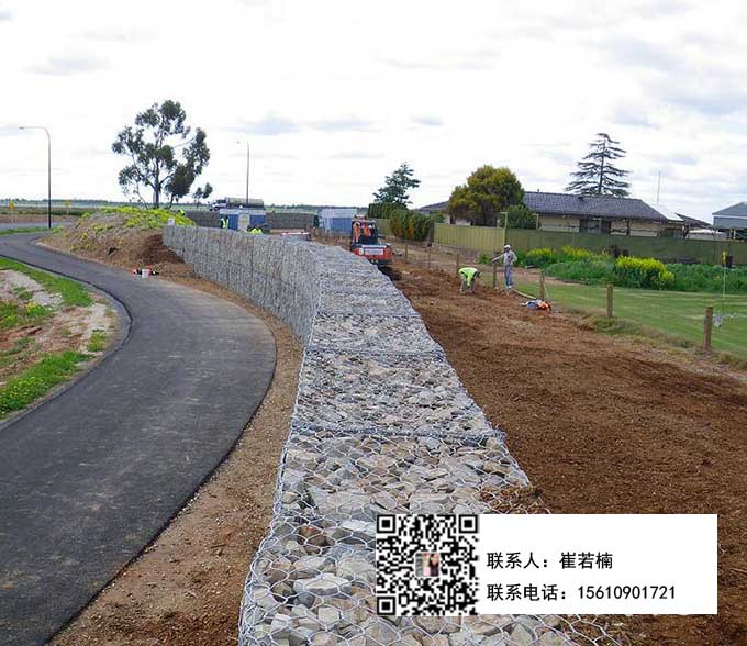 護岸雷諾護墊